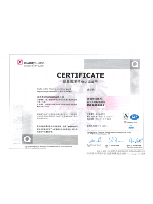 20231227質(zhì)量管理體系認(rèn)證證書(shū) 9001-2015
